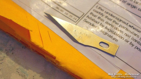 Лезвия для модельного ножа от Sender Asia Store
