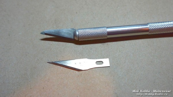 Лезвия для модельного ножа от Sender Asia Store