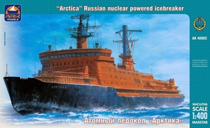 Советский атомный ледокол «Арктика» (1:400)