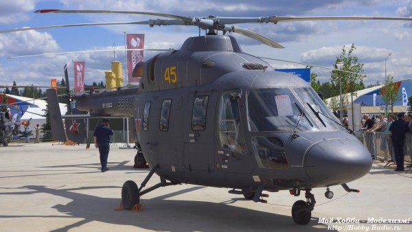 Вертолёт Ансат-У на выставке Армия 2015