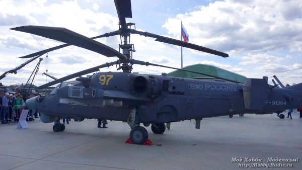 Армия 2015 выставка, Вертолёт Ка-52