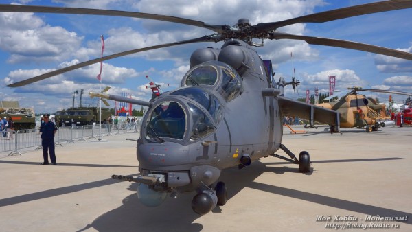 Армия 2015 выставка,Вертолёт Ми-35