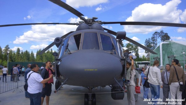 Вертолёт Ми-8АМТШ