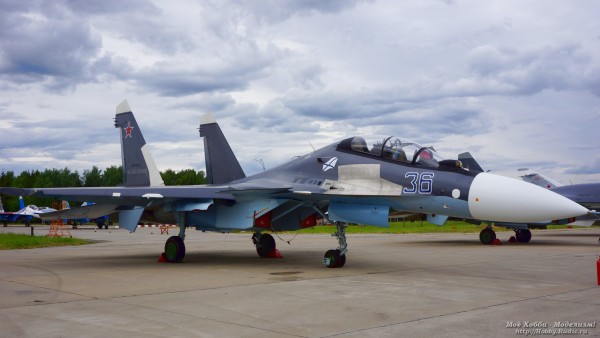 Самолёт Су-30СМ в Кубинке на выставке Армия 2015
