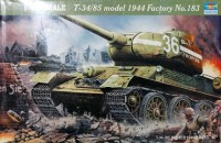 Soviet T-34/85 Model 1944 Factory No. 183 (Артикул:00902)