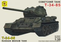 Танк Т-34-85 (Артикул:303507)