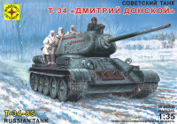 Танк Т-34 Дмитрий Донской (Артикул:303545)