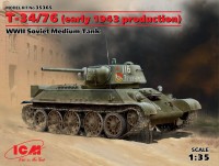 T-34/76 (производства начала 1943 г.),Советский средний танк ІІ МВ (Артикул:35365)