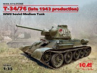 Т-34/76 (производства конца 1943 г.), Советский средний танк ІІ МВ (Артикул:35366)