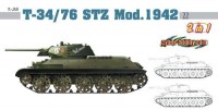 T-34/76 STZ Mod.1942 (Артикул:6338)