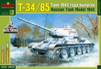 Советский средний танк Т-34-85 образца 1943 года (Артикул:MSD 3505)
