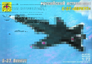Российский истребитель С-37