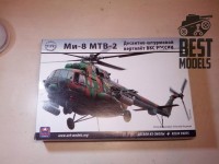 Ми-8 МТВ-2 от Ark Models