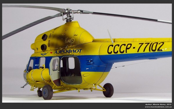Вертолёт Ми-2 от Максима Гойна