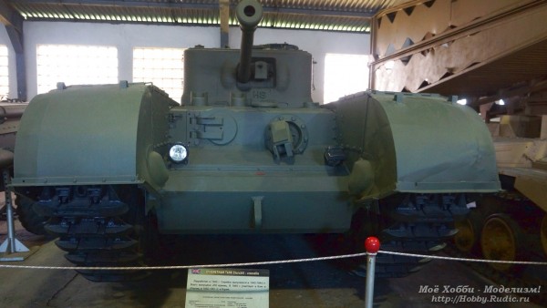 Огнемётный танк Churchill - crocodile