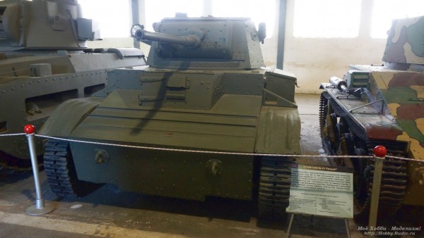Фотография Лёгкий танк Mk.VII Тетрарх в Кубинке