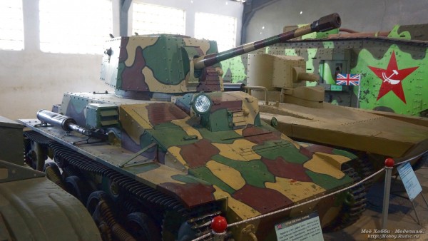 Фотография Лёгкий танк Vickers-Armstrong в Кубинке