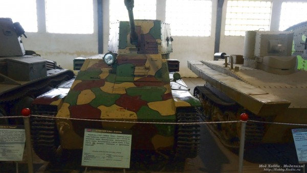 Фотография Лёгкий танк Vickers-Armstrong в Кубинке 