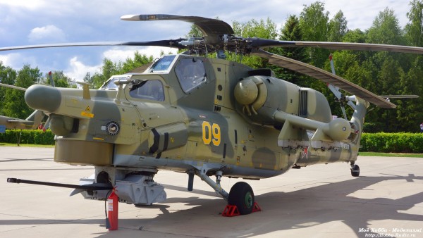 Вертолёт Ми-28 в Кубинке