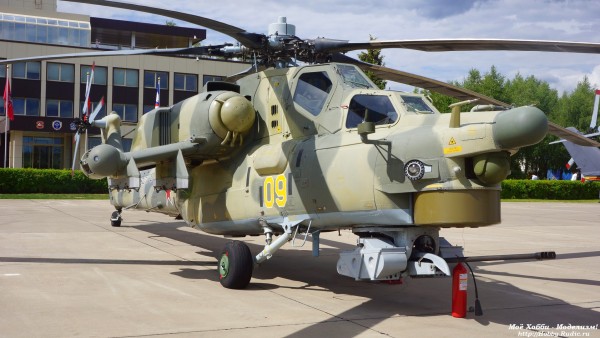 Вертолёт Ми-28 в Кубинке
