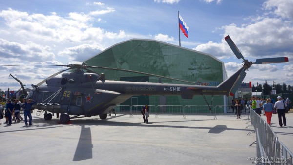 Вертолёт Ми-8 АМТШ КВЦ Армия 2015