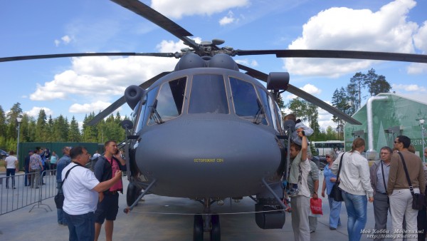 Вертолёт Ми-8 АМТШ КВЦ Армия 2015