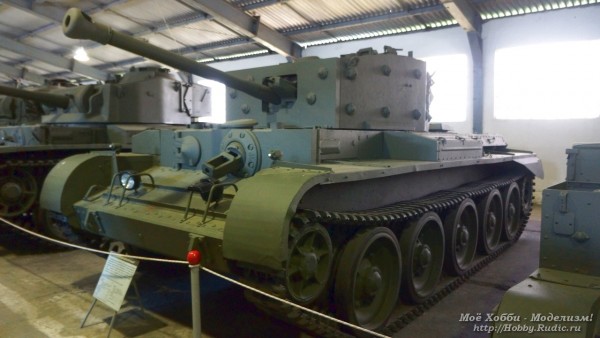 Английский танк Mk VIII Cromwell