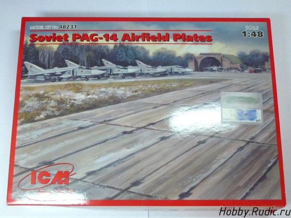 ICM Soviet PAG-14 Airfield Plates