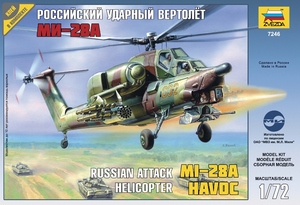 сборные модели самолетов: Российский ударный вертолёт Ми-28А