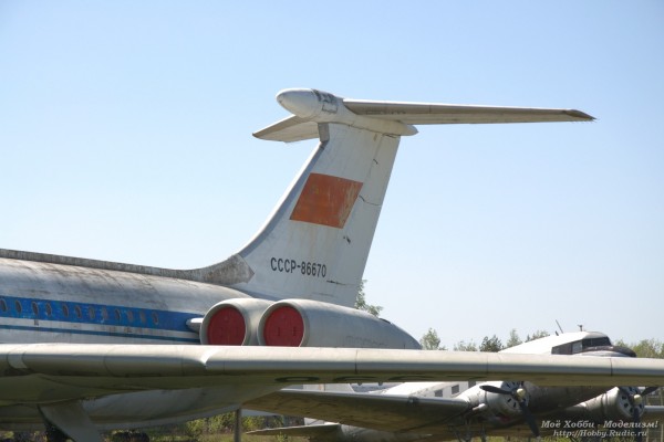 Фотография самолёта Ил-62 в авиамузее в Монино