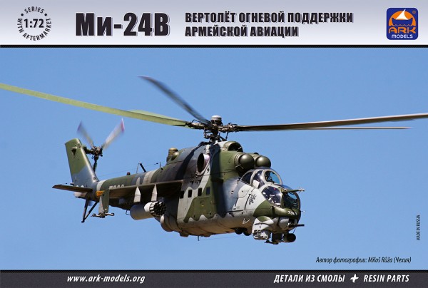 mi-24.jpg