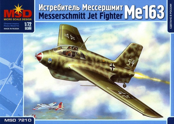 MSD 7210: немецкий ракетный истребитель Мессершмитт Me.163