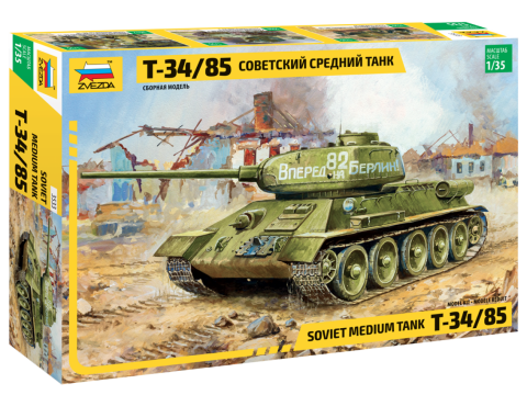 Танк Т-34/85 от Звезды 3533