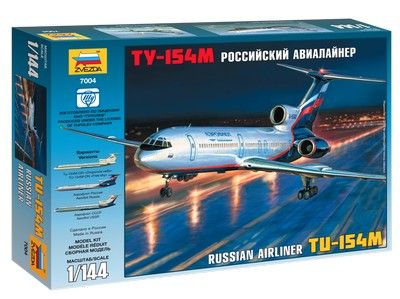 Российский авиалайнер Ту-154М от Звезды Артикул:7004