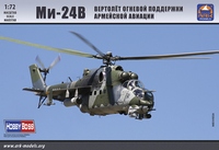 Ми-24В - артикул AK 72038
