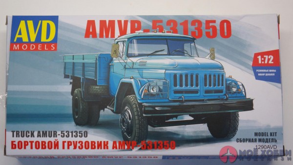 АМУР-531350 в 1/72 от AVD