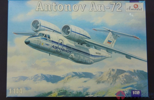 Ан-72 от Amodel в масштабе 144