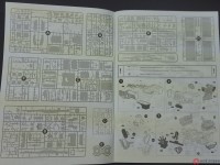 Инструкция Град БМ-21 от Звезды