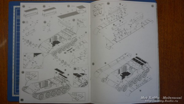 Инструкция с танку Т-44 от MiniArt