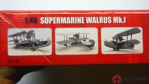Supermarine Walrus Mk.I 1/48 от AirFix