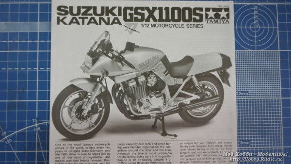 Мотоцикл Suzuki GSX1100S Katana от Tamiya