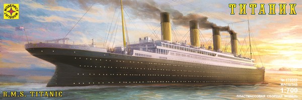 Титаник от Моделиста 1_700
