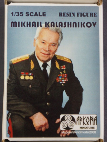 Фигура Михаила Калашникова