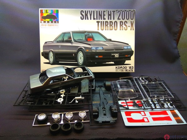 Skyline HT 2000 Turbo RS-X