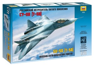 сборные модели самолетов: Российский истребитель пятого поколения Су-50