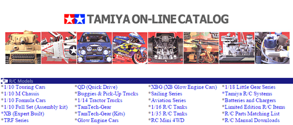 Tamiya официальный сайт