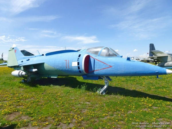 Самолёт Як-38 в техническом музее Тольятти