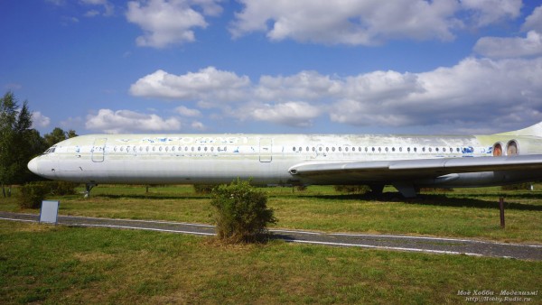 Самолёт Ил-62 в Авиамузее Ульяновска