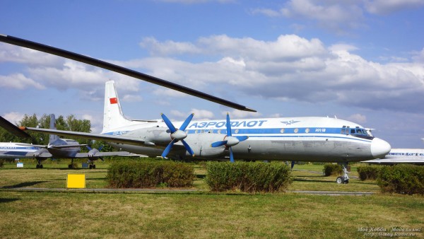 Самолёт Ил-18 в Авиамузее Ульяновска