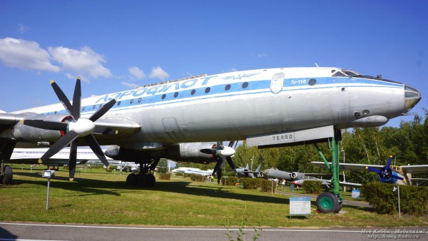 Самолёт Ту-114 в Авиамузее Ульяновска